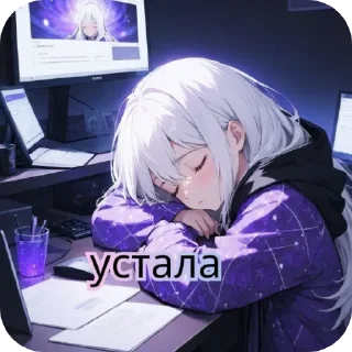 Sticker Lerianna - 10