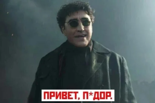 Sticker LernardLife - 1