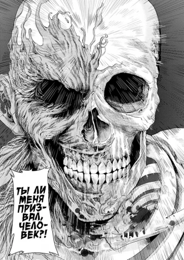 Sticker LernardLife - 1