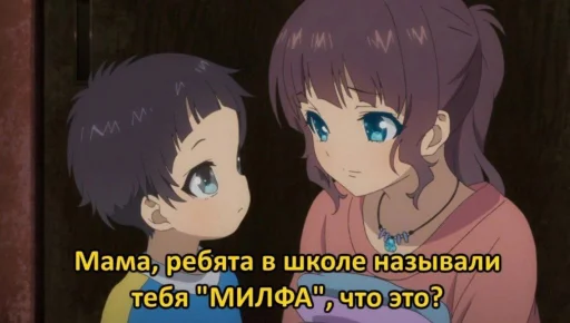 Sticker LernardLife - 1