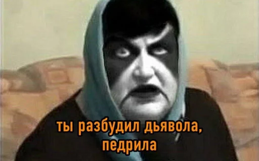 Стикер LernardLife - 1