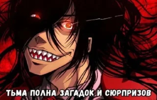 Стикер Lefran_Life - 0