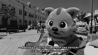 Стикер Lefran_Life - 3