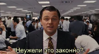 Стикер Lefran_Life - 2