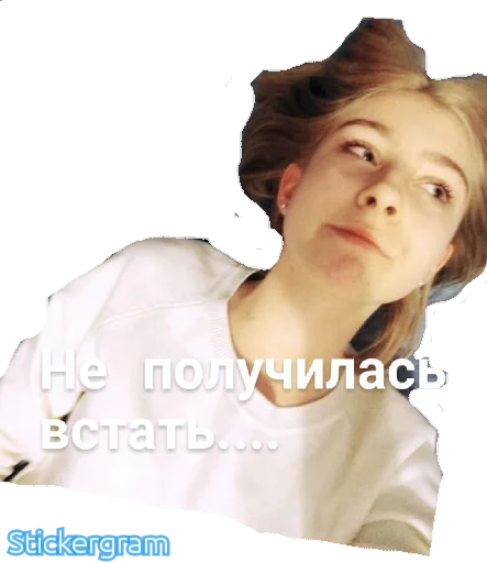 Стикер Pusssska - 1