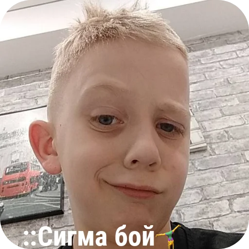 Sticker Leruantik - 1