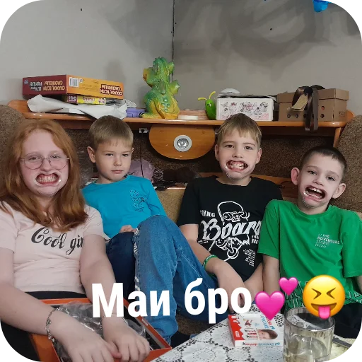 Sticker Leruantik - 1