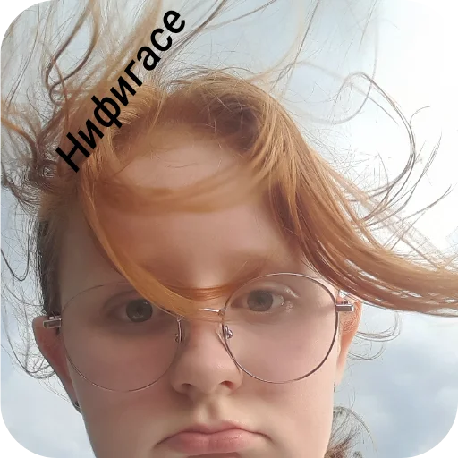 Sticker Leruantik - 1