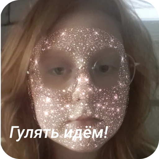 Sticker Leruantik - 1