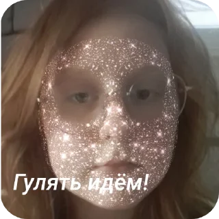 Sticker Леруантик 🙈 - 3