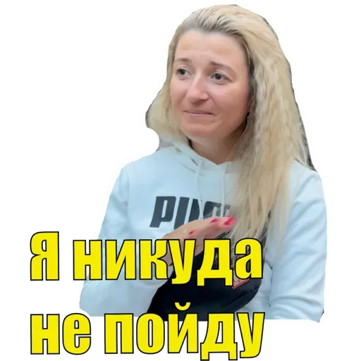 Стикер Les247 - 1