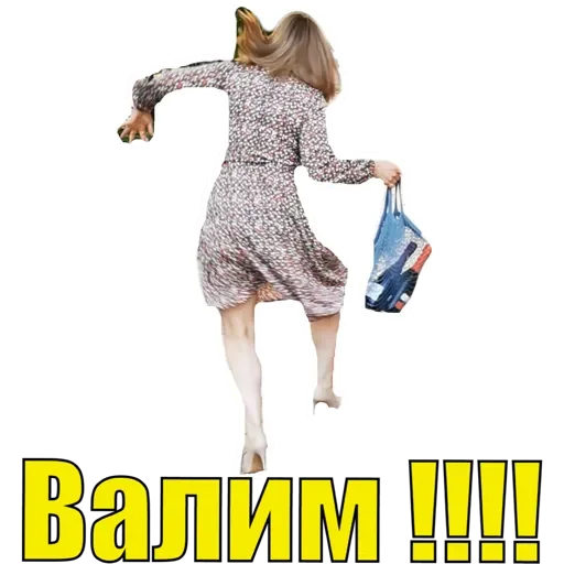 Стикер Les247 - 1