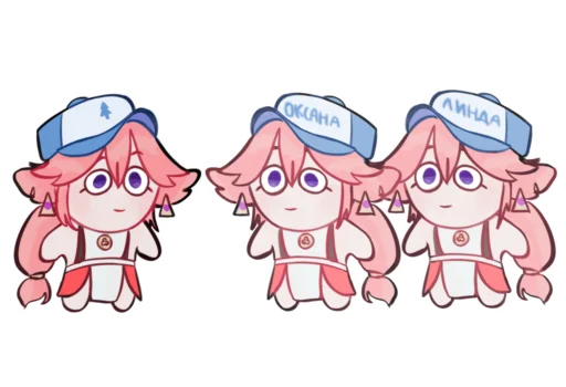 Стикер Вперёд, Додоко! - 8