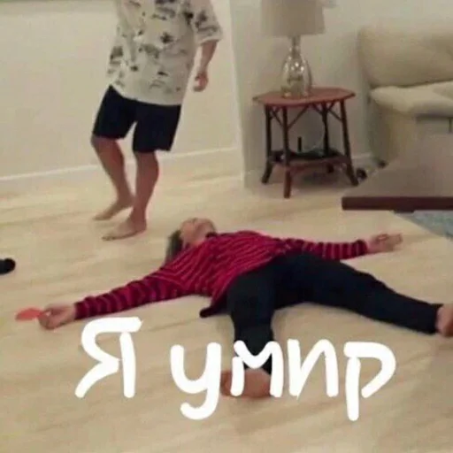 Sticker LesanJimin - 1