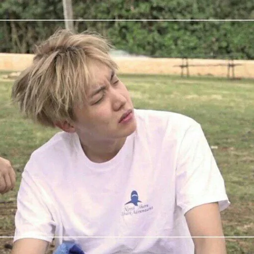 Стикер LesanJimin - 1