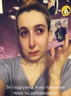 Sticker Lesan ama bitch ama boss - 10