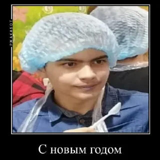 Sticker Лёшка гей - 2