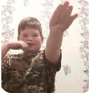 Стикер Лесник серьёзный - 8