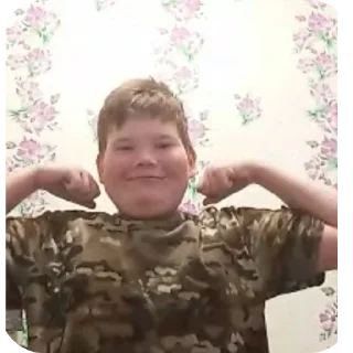 Стикер Лесник серьёзный - 1