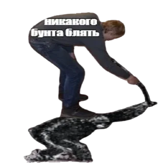 Sticker League_of_Lethal - 10