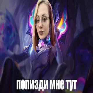 Sticker League_of_Lethal - 5