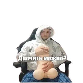 Sticker League_of_Lethal - 8