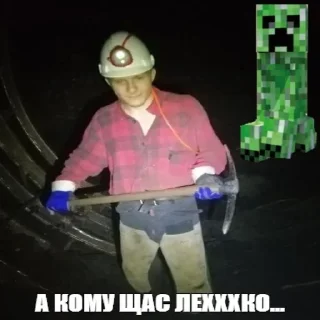 Sticker League_of_Lethal - 2