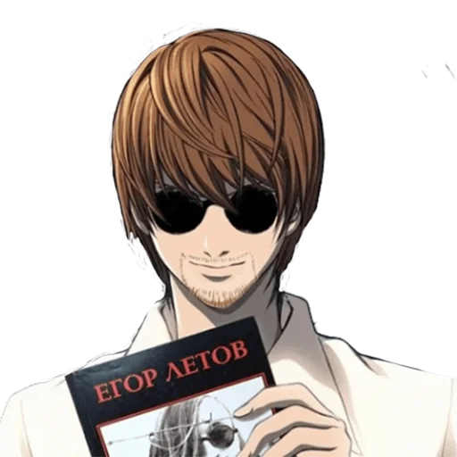 Sticker LetovKOneFTS - 1