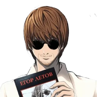 Sticker Летов & Anime @freetopsticker - 7