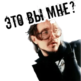 Sticker Летов - 4