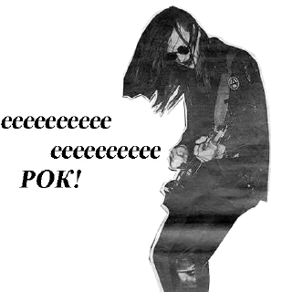 Sticker Летов - 1