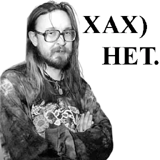 Sticker Летов - 3