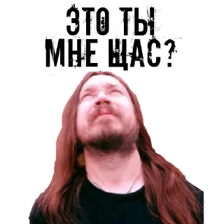 Sticker Летов - 6