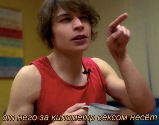 person human face clothing