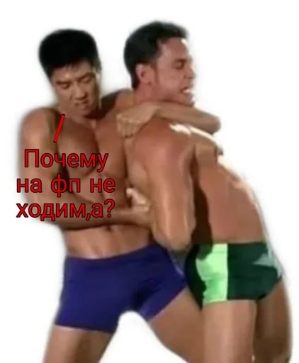 person muscle physical fitness