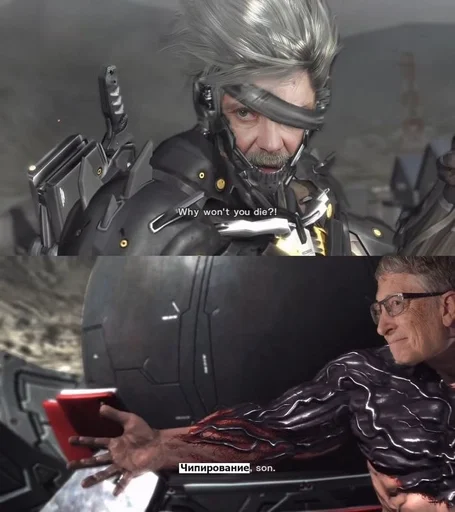 человеческое лицо одежда Человек