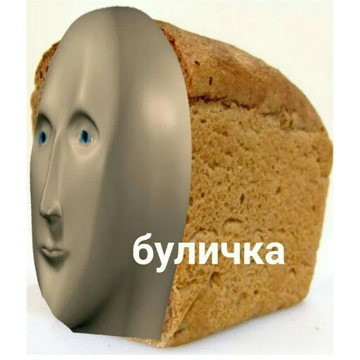 Sticker Letsdoshit - 1