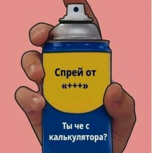 Sticker Letsdoshit - 1