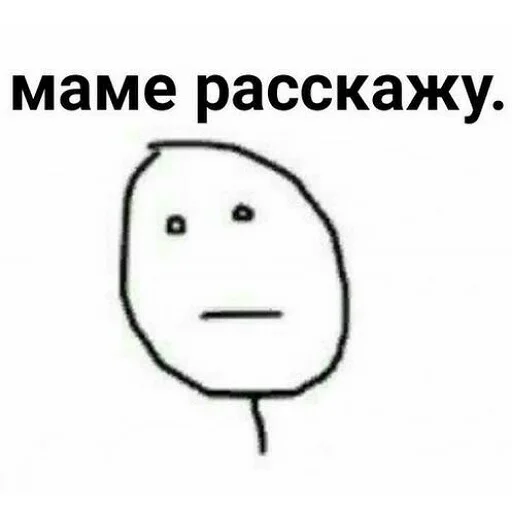 Sticker Letsdoshit - 1