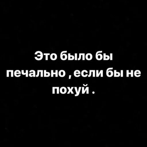 Sticker Letsdoshit - 1