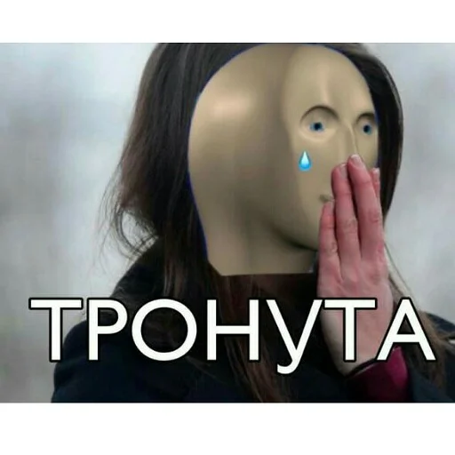 Sticker Letsdoshit - 1