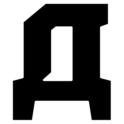 Sticker Алфавит Рус - 1