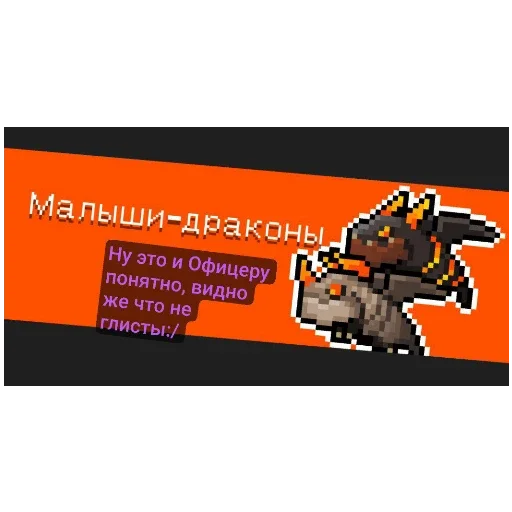 Sticker LetuchijKus - 1