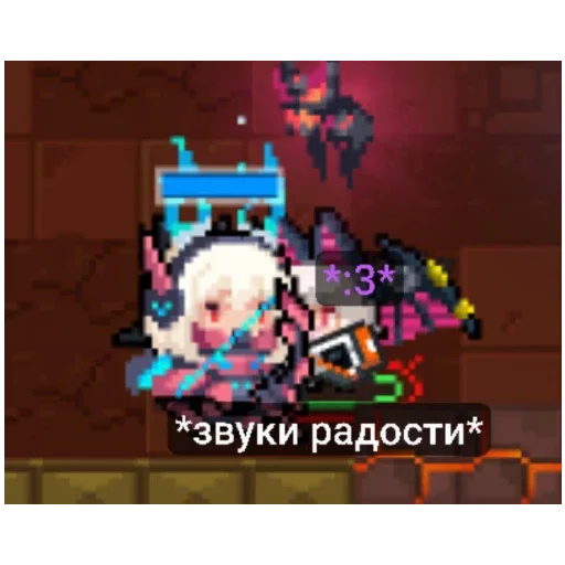 Стикер LetuchijKus - 1