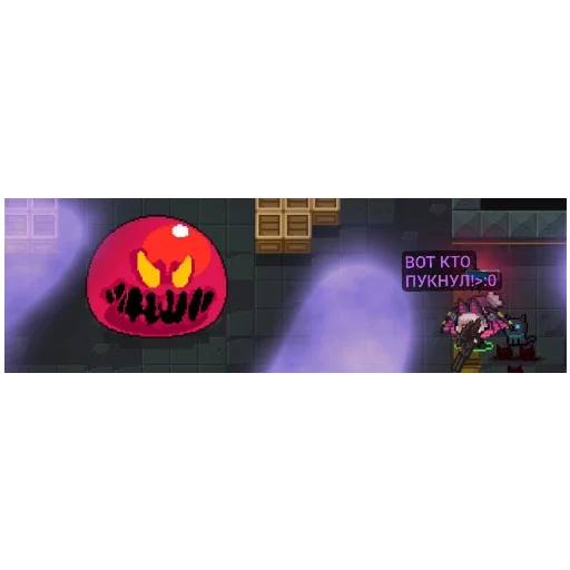 Sticker LetuchijKus - 1