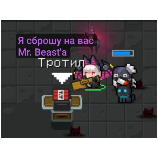 Sticker LetuchijKus - 1