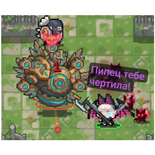 Sticker LetuchijKus - 1