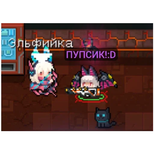 Sticker LetuchijKus - 1