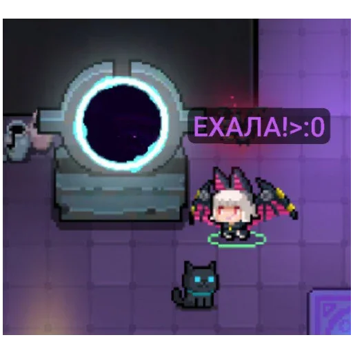 Стикер LetuchijKus - 1