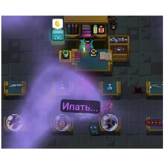 Sticker 🦇∅Летучий Кусь∅🦇 - 6